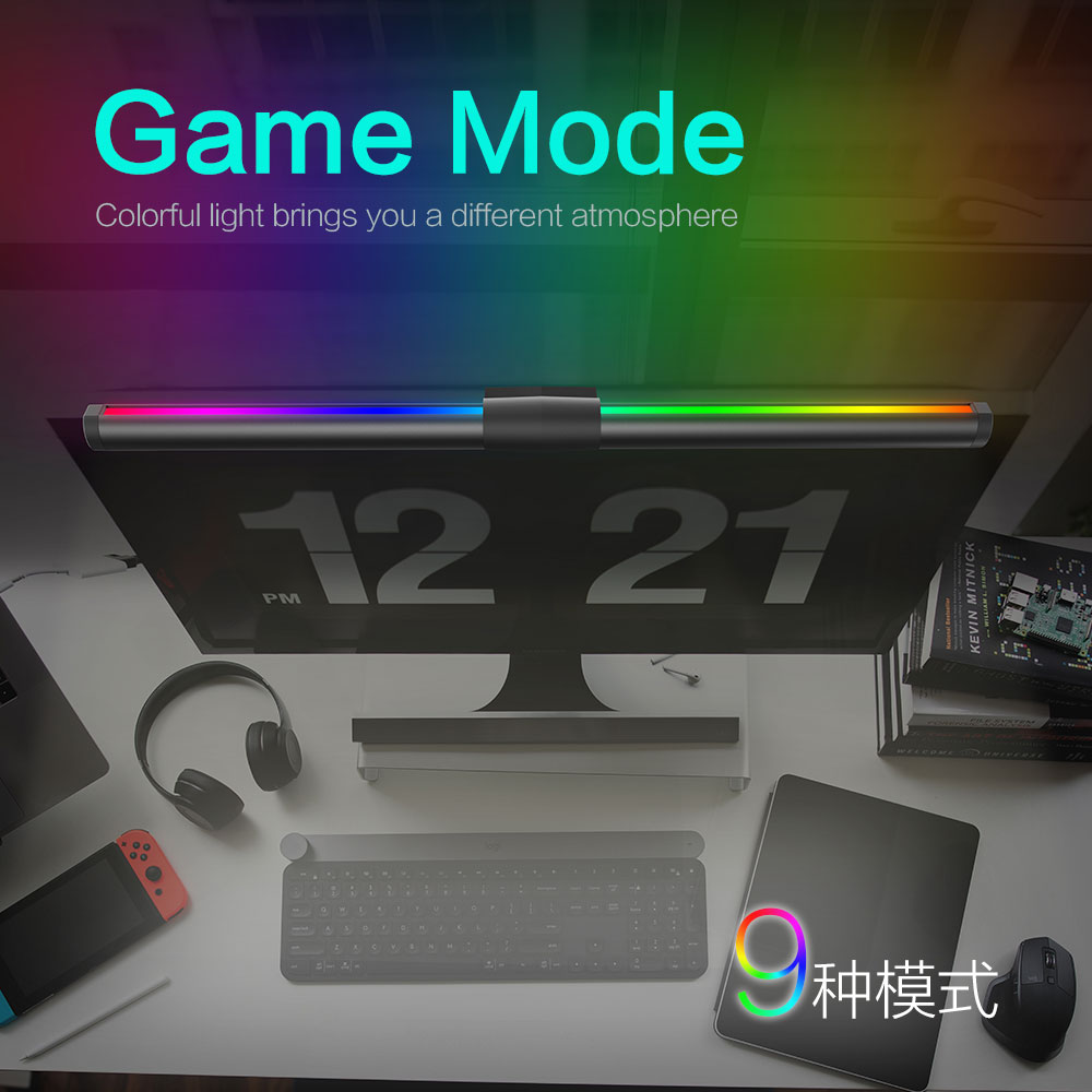 Eye-Friendly LED Monitor Light - Desk Setup No Monitor ulasan dan harga