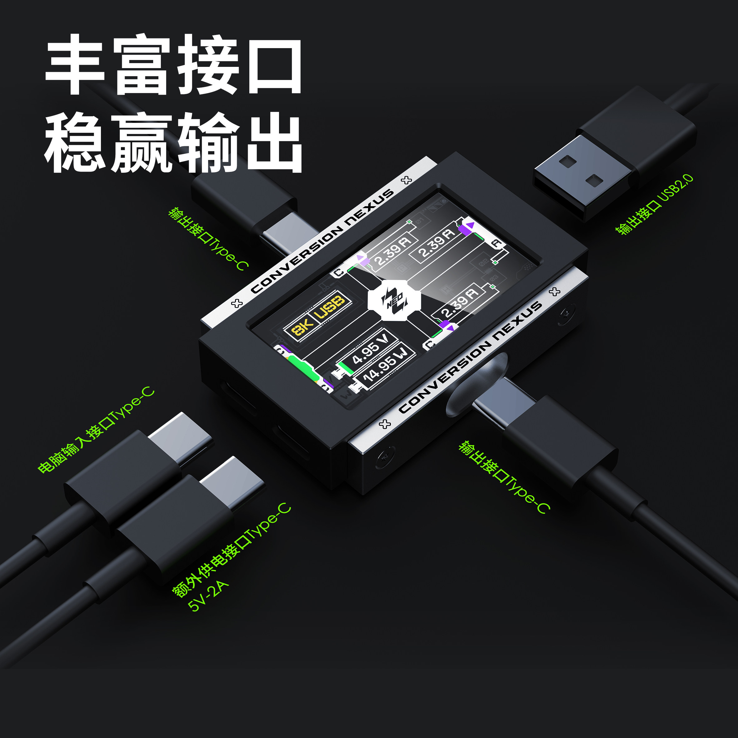 2-in-3-out Gaming USB Hub Inde - Desk Setup For 2 Laptops ulasan dan harga